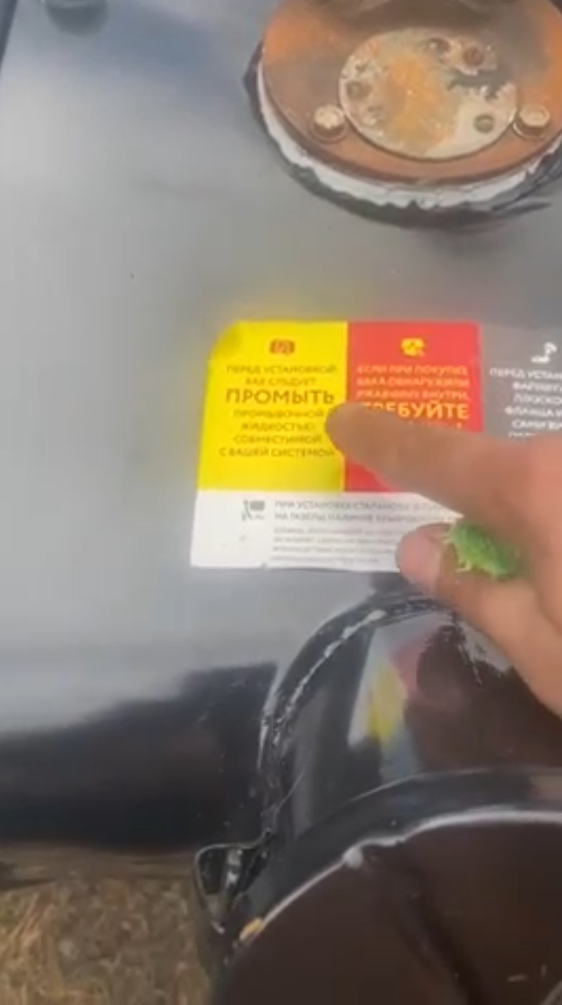 Заказной топливный бак на МАЗ 5433 от Бакор