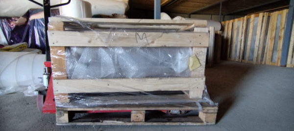 Алюминиевый топливный бак 300л. (№ 785219)